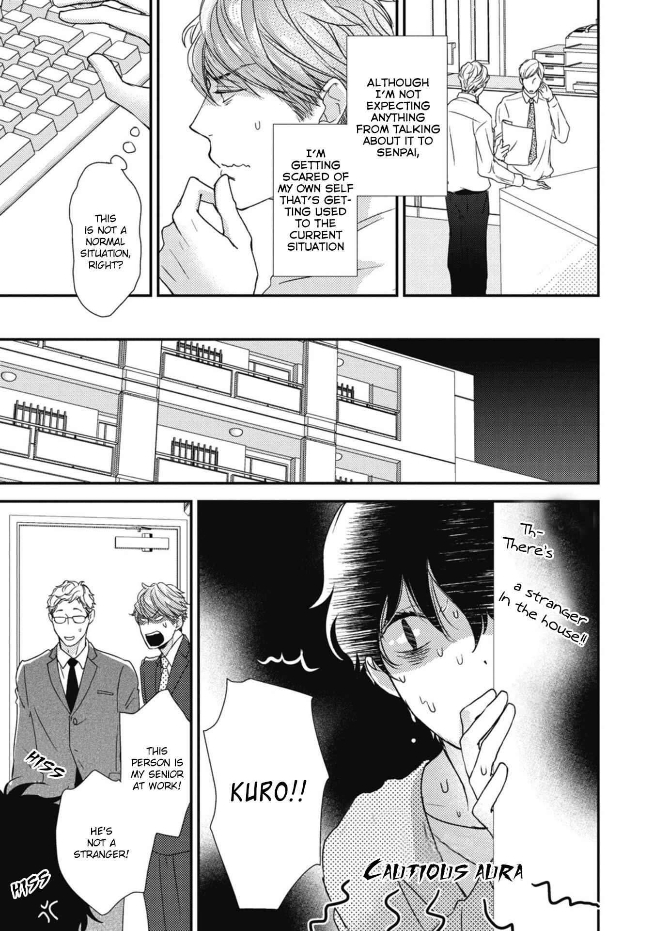 Page 6 Chapter 2 Neko to Spica
