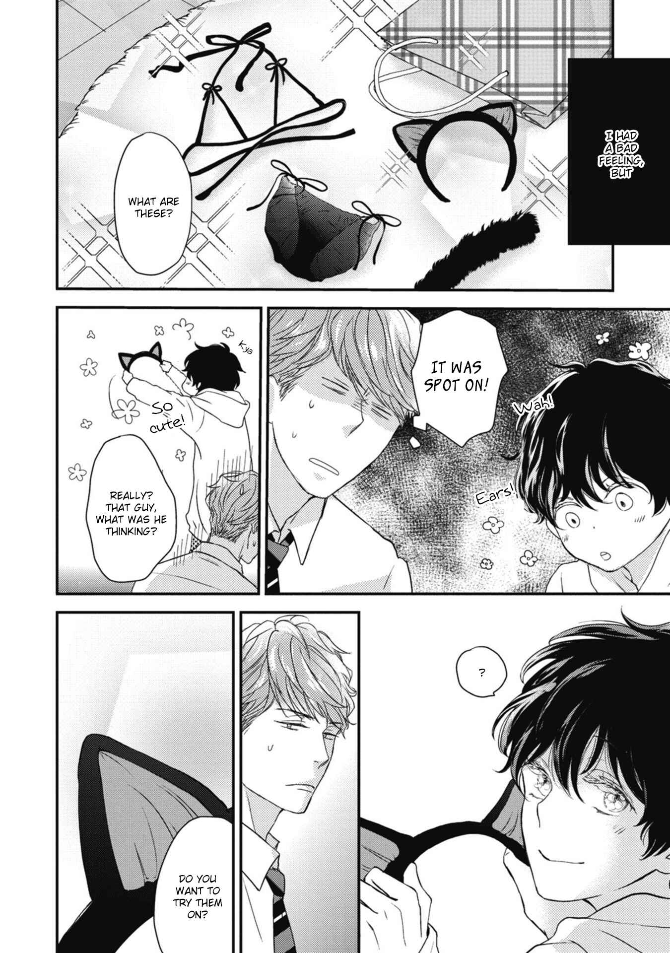 Page 3 Chapter 4.5 Neko to Spica