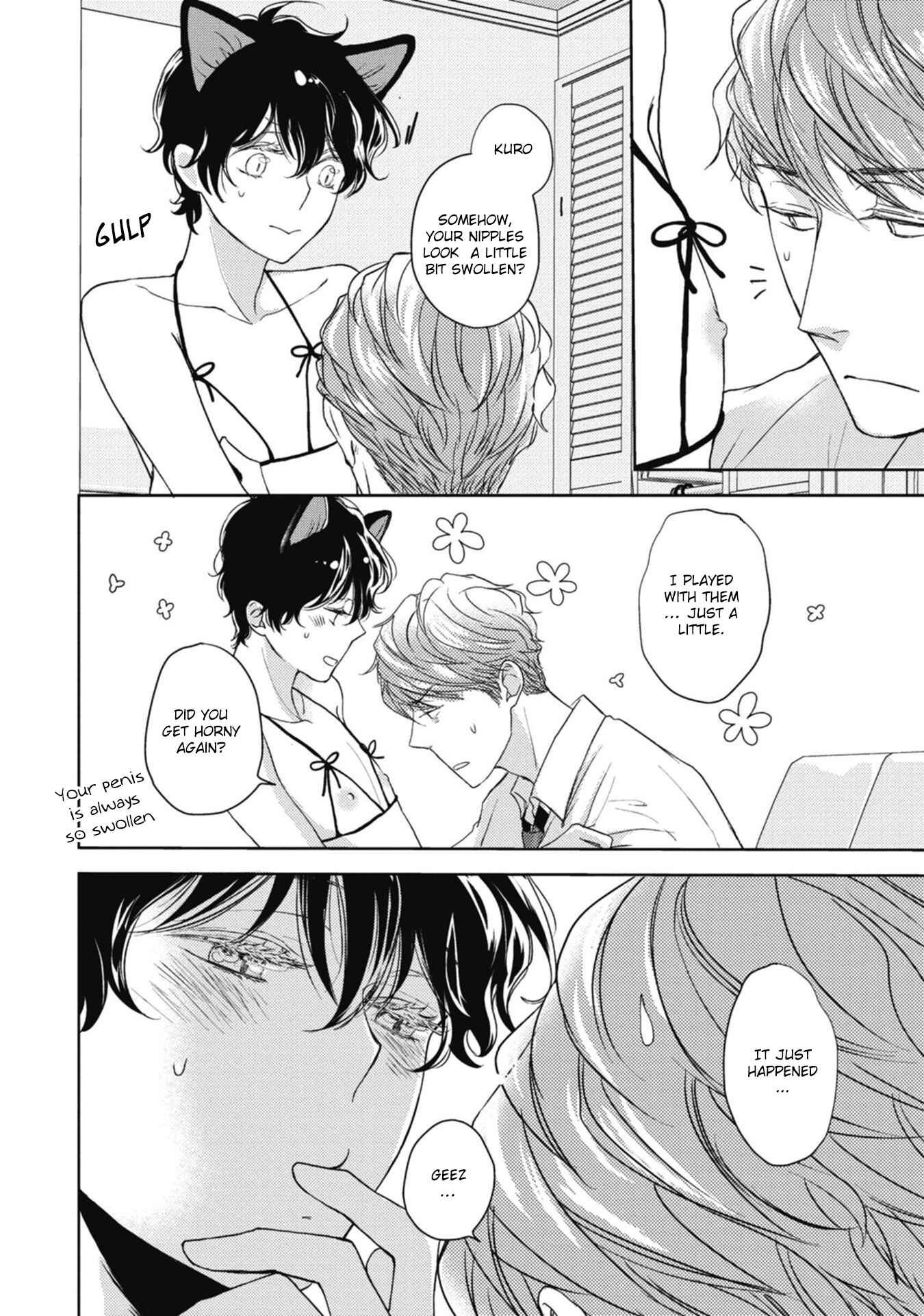 Page 5 Chapter 4.5 Neko to Spica
