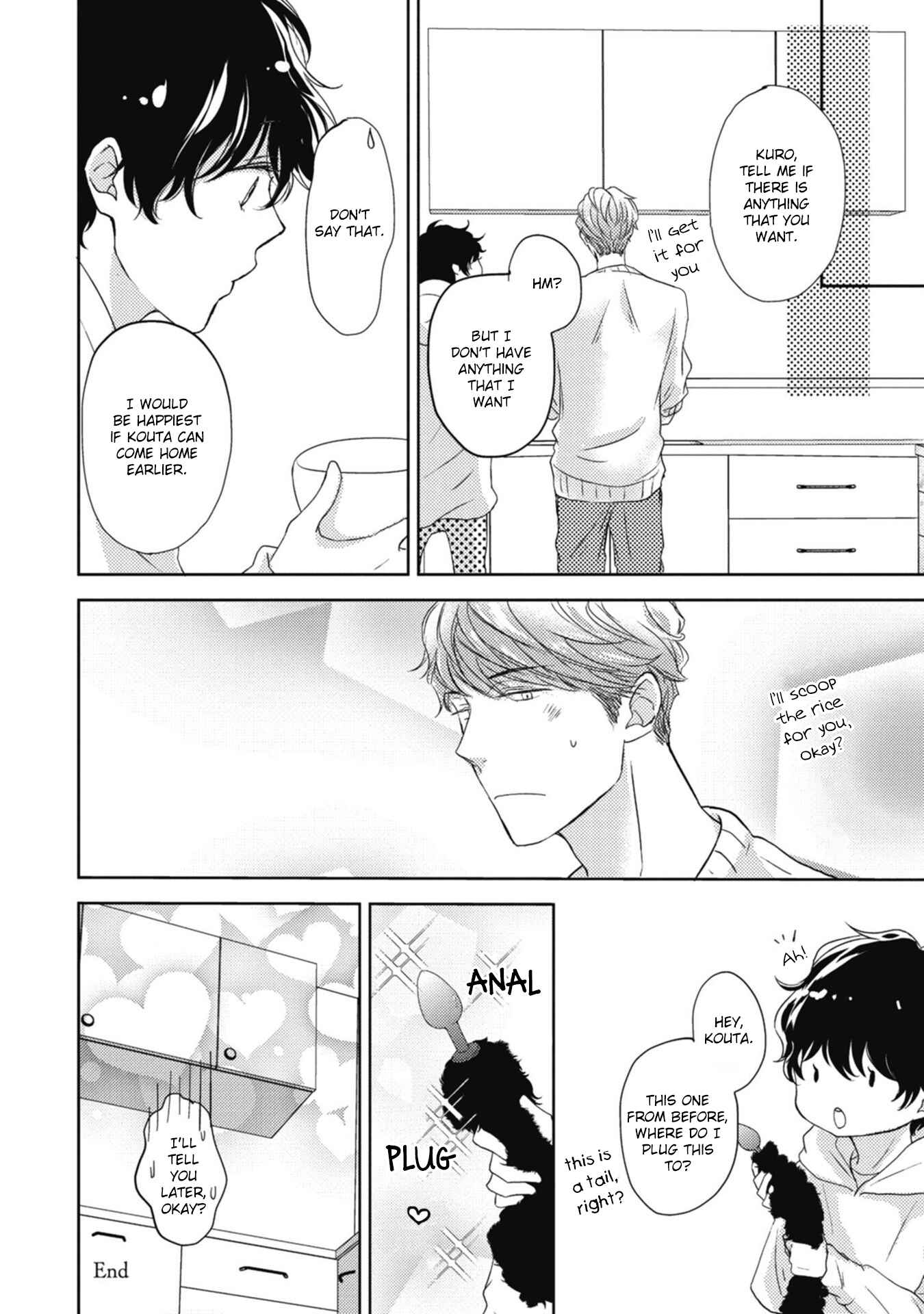 Page 9 Chapter 4.5 Neko to Spica