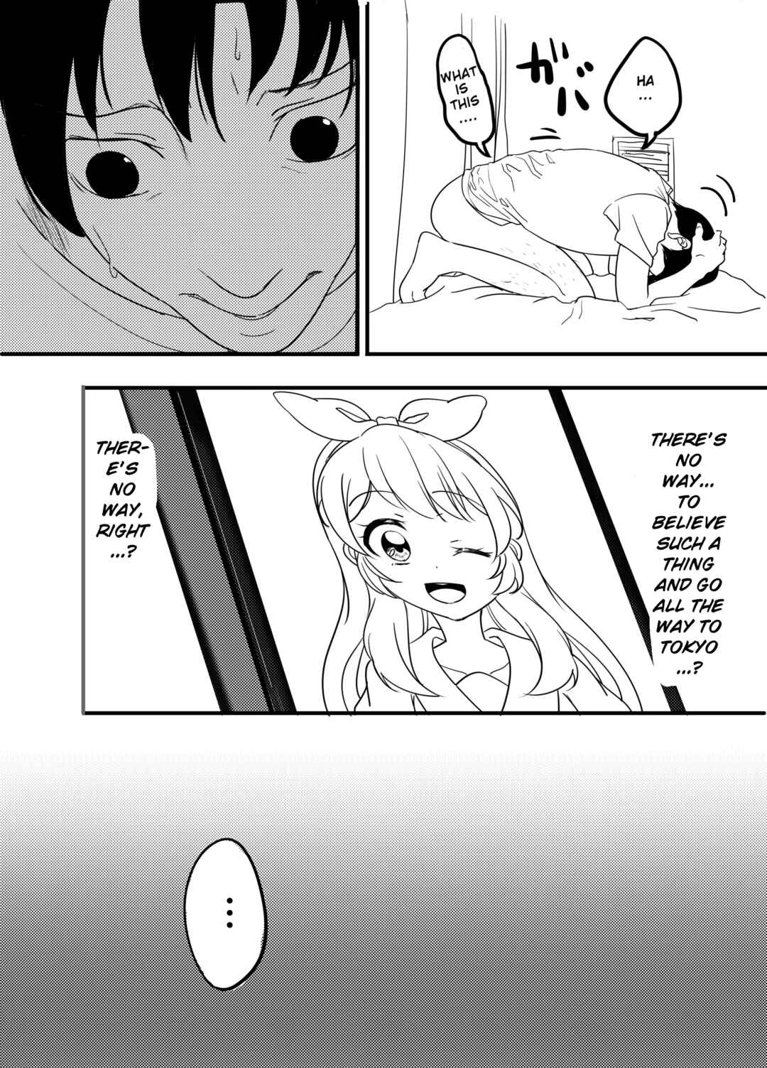 Page 13 Chapter Unknown_fc1d Aikatsu! - Ill Rape Hoshimiya Ichigo And Become A Star. (Doujinshi)