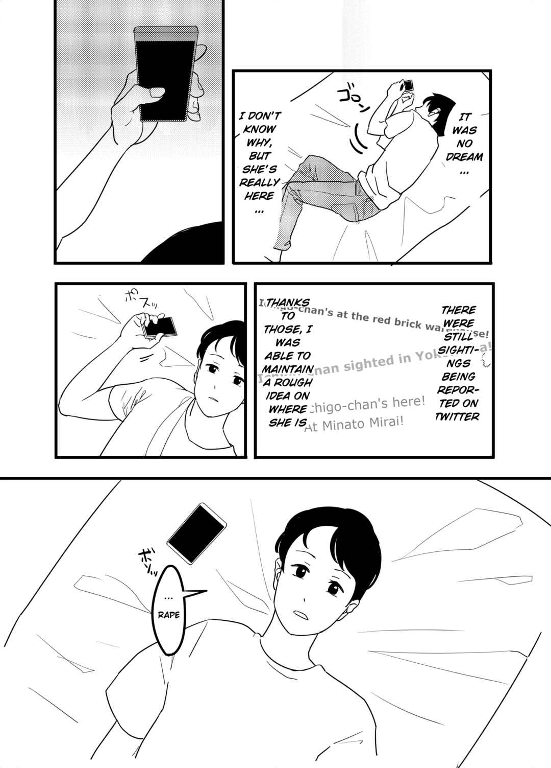Page 25 Chapter Unknown_fc1d Aikatsu! - Ill Rape Hoshimiya Ichigo And Become A Star. (Doujinshi)