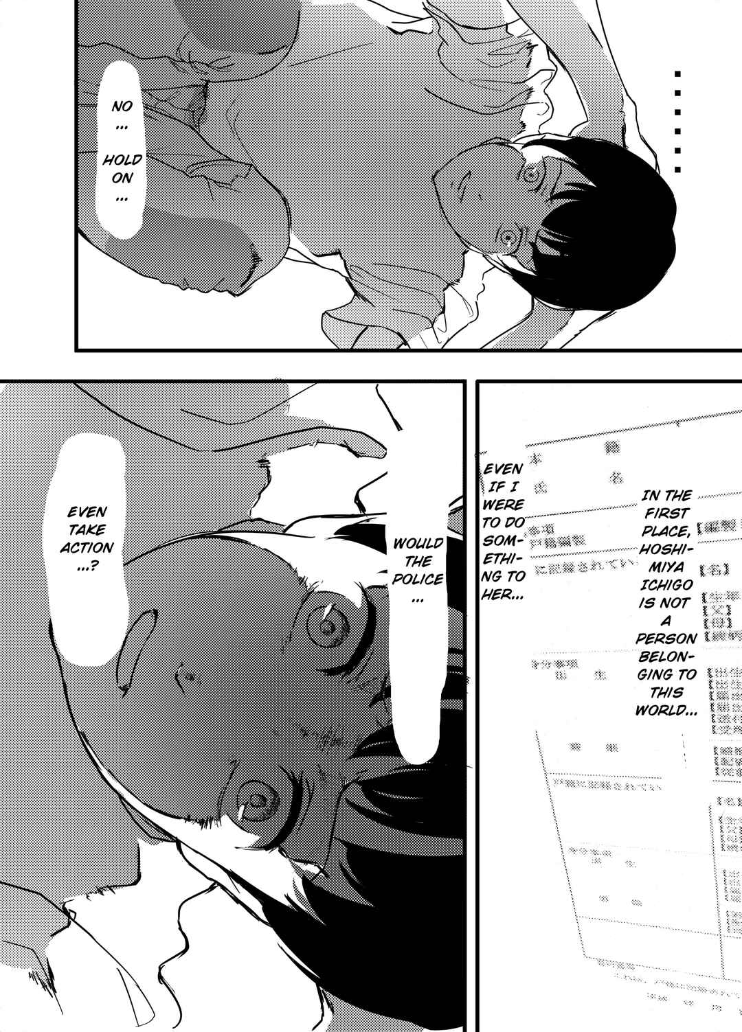 Page 28 Chapter Unknown_fc1d Aikatsu! - Ill Rape Hoshimiya Ichigo And Become A Star. (Doujinshi)