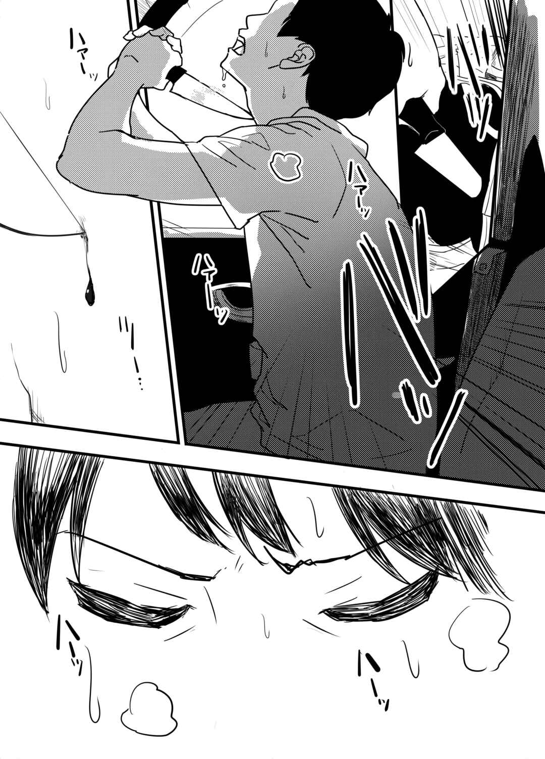 Page 39 Chapter Unknown_fc1d Aikatsu! - Ill Rape Hoshimiya Ichigo And Become A Star. (Doujinshi)