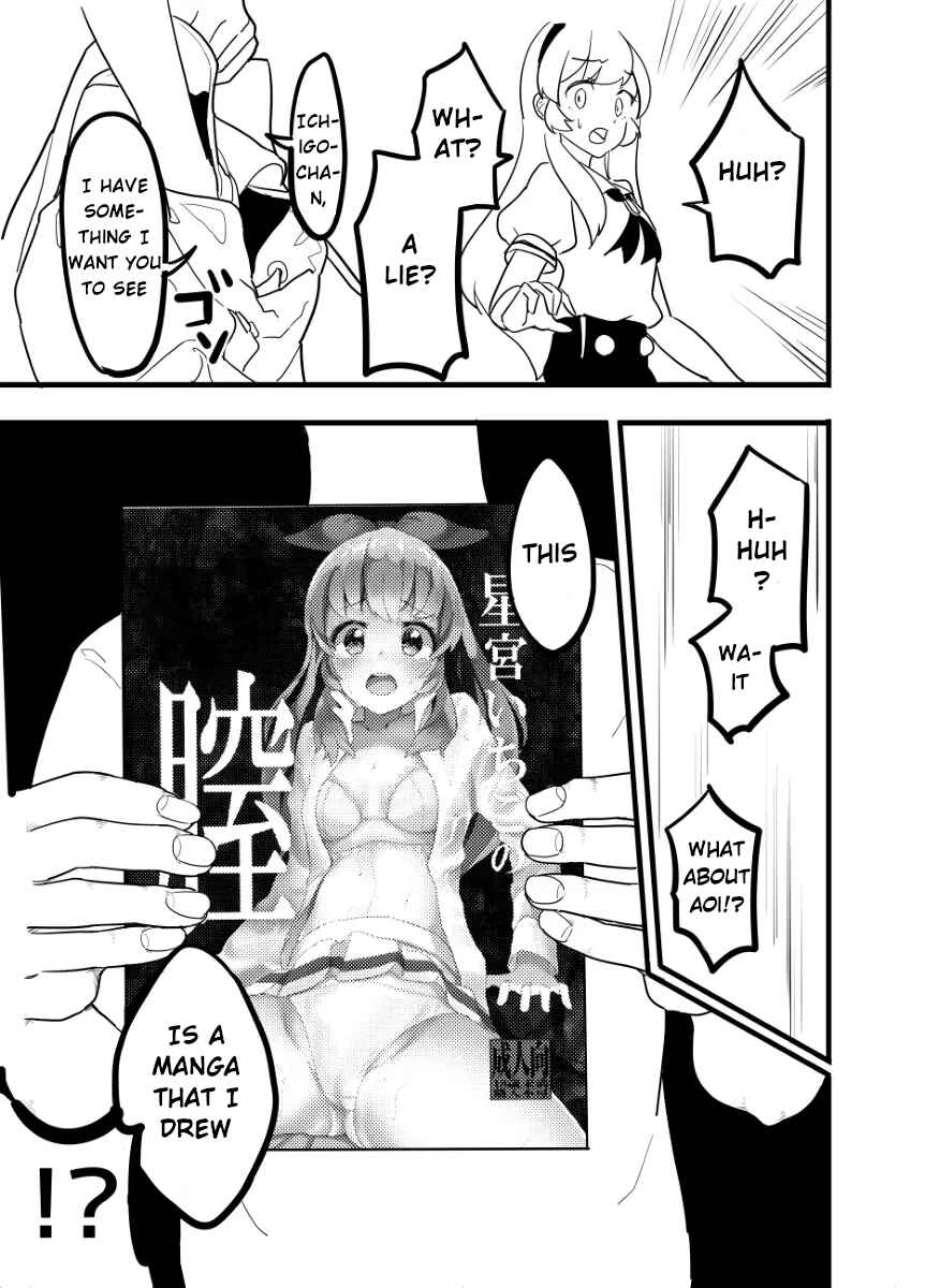 Page 55 Chapter Unknown_fc1d Aikatsu! - Ill Rape Hoshimiya Ichigo And Become A Star. (Doujinshi)