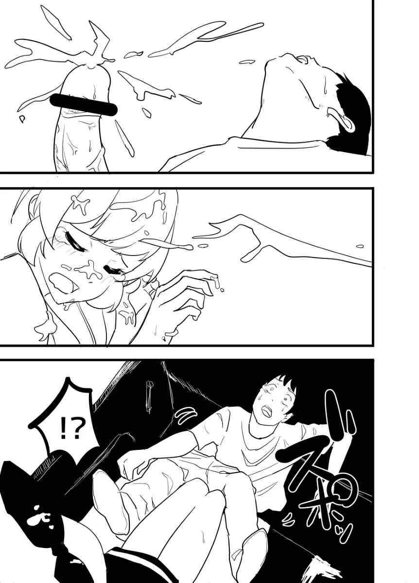 Page 61 Chapter Unknown_fc1d Aikatsu! - Ill Rape Hoshimiya Ichigo And Become A Star. (Doujinshi)