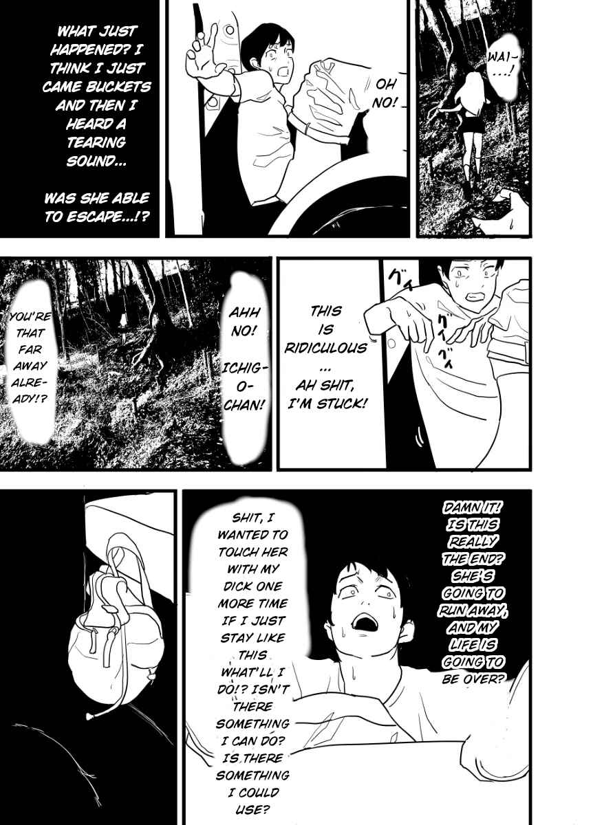 Page 63 Chapter Unknown_fc1d Aikatsu! - Ill Rape Hoshimiya Ichigo And Become A Star. (Doujinshi)