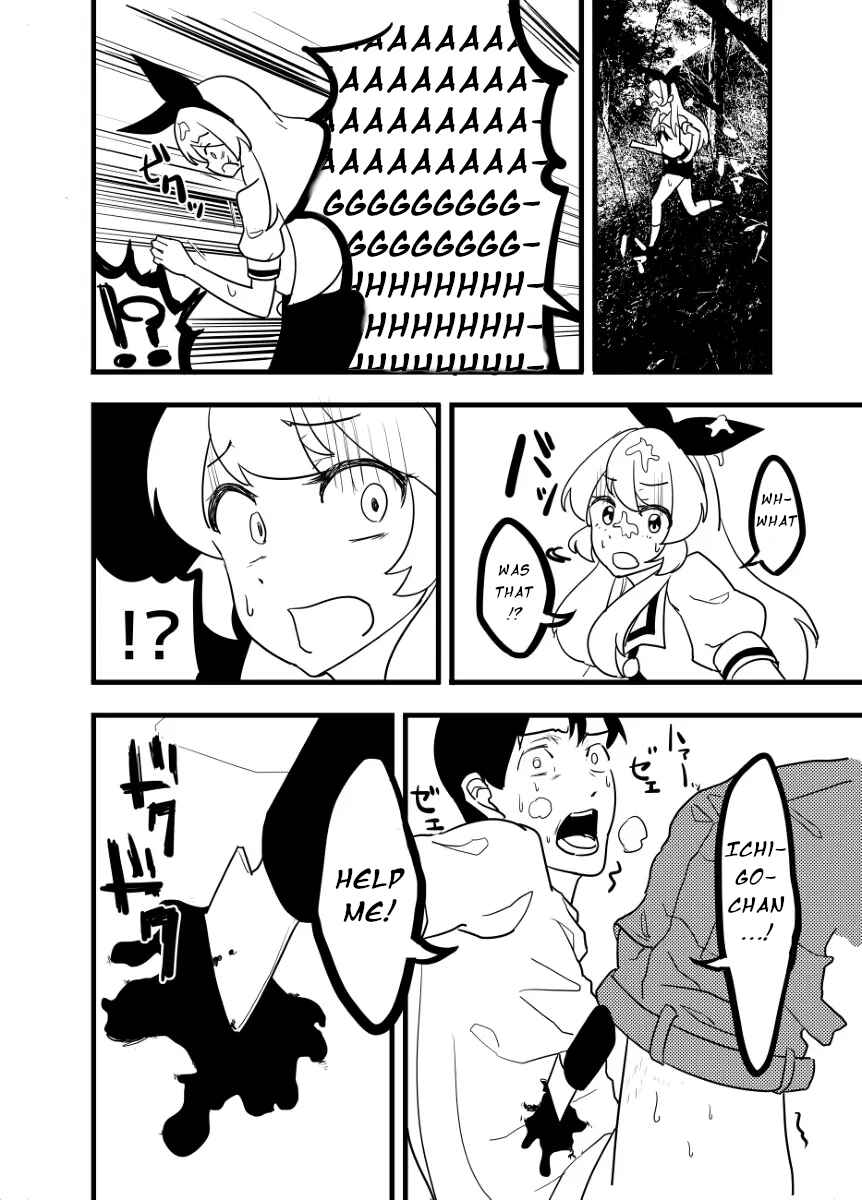 Page 64 Chapter Unknown_fc1d Aikatsu! - Ill Rape Hoshimiya Ichigo And Become A Star. (Doujinshi)
