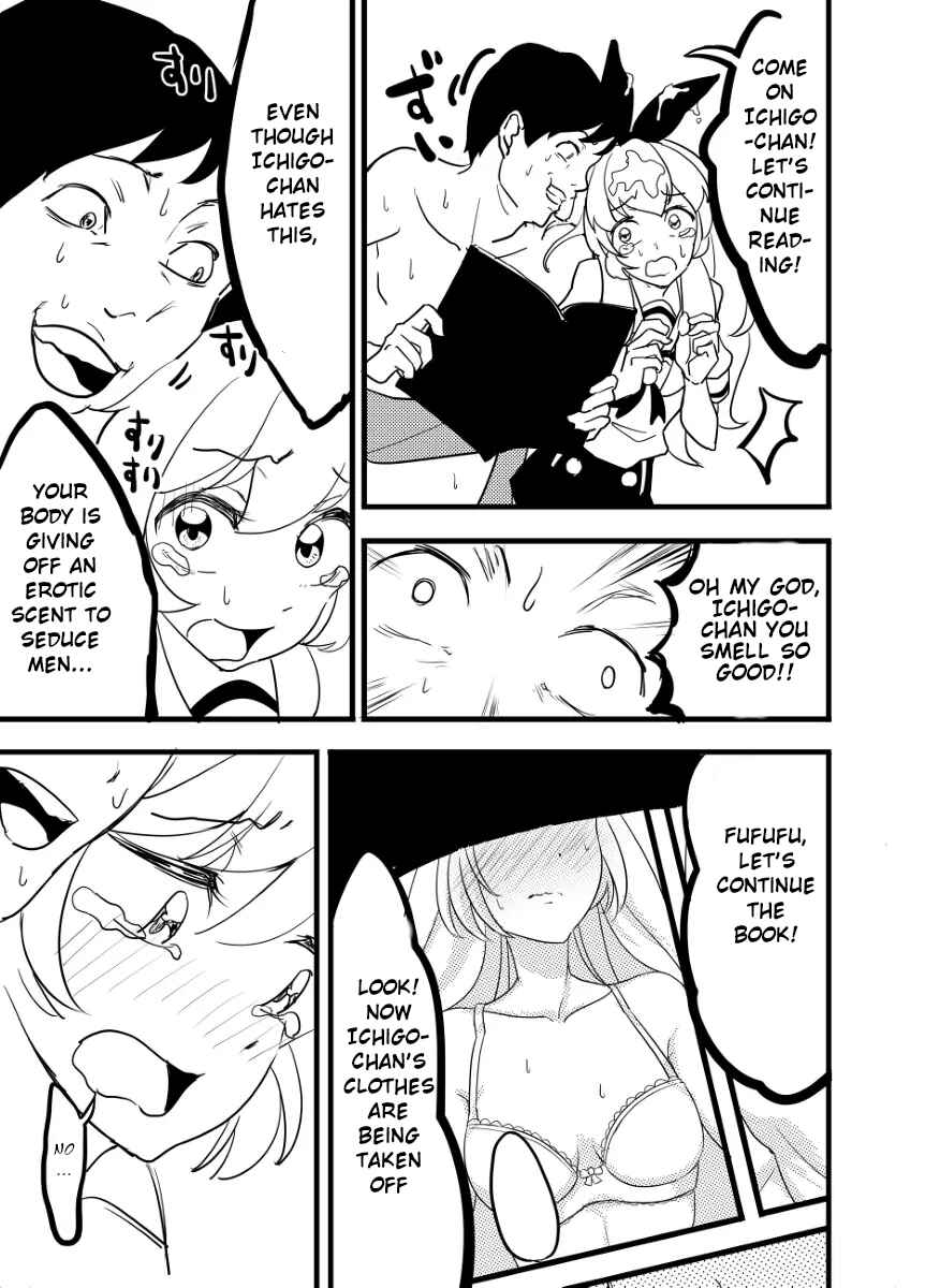 Page 67 Chapter Unknown_fc1d Aikatsu! - Ill Rape Hoshimiya Ichigo And Become A Star. (Doujinshi)