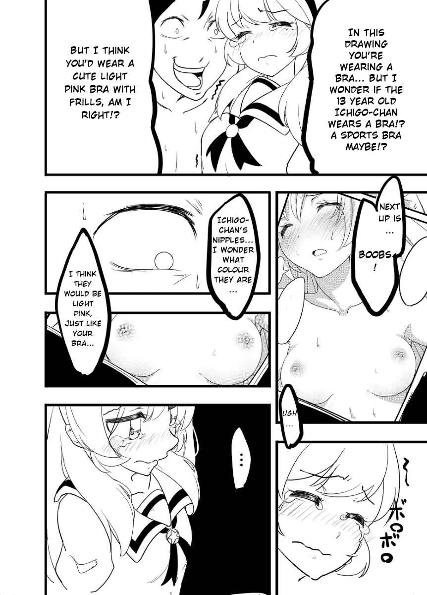 Page 68 Chapter Unknown_fc1d Aikatsu! - Ill Rape Hoshimiya Ichigo And Become A Star. (Doujinshi)