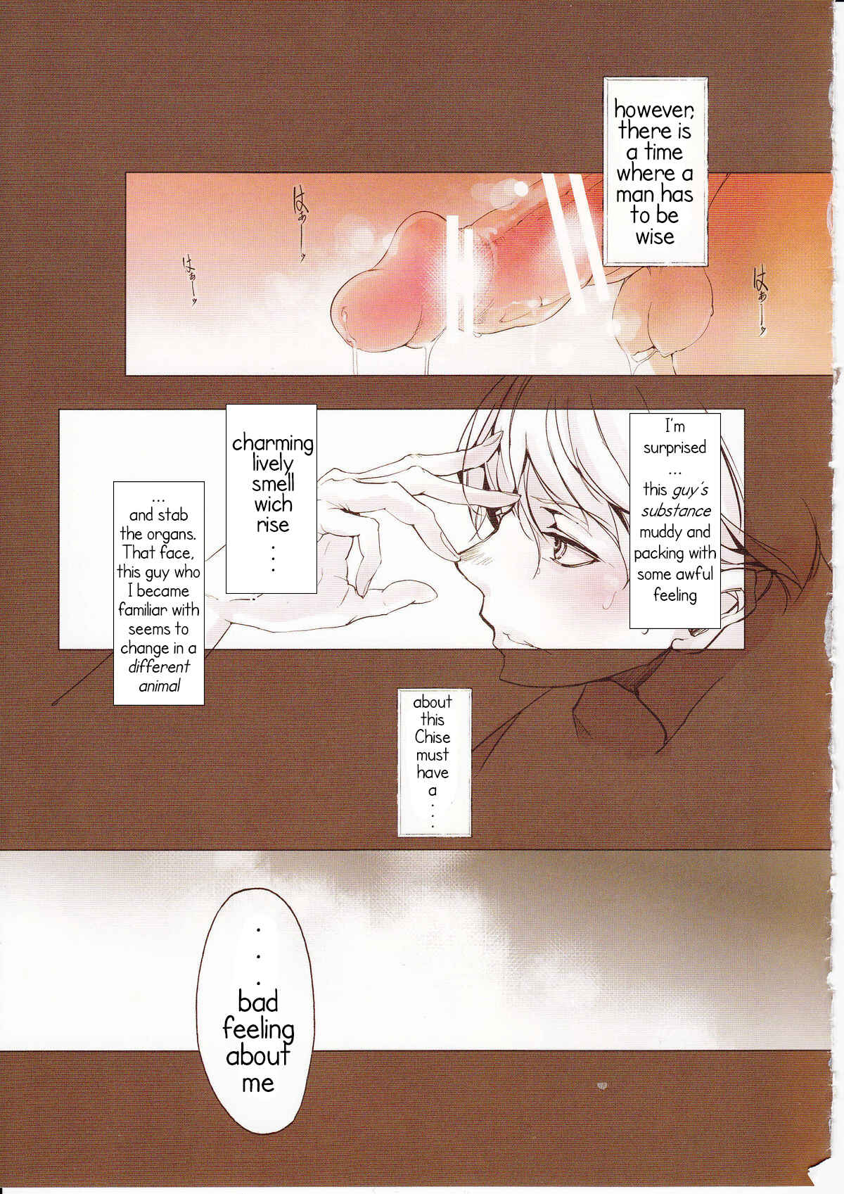 Page 28 Chapter Unknown_a634 Shoujo Najimi