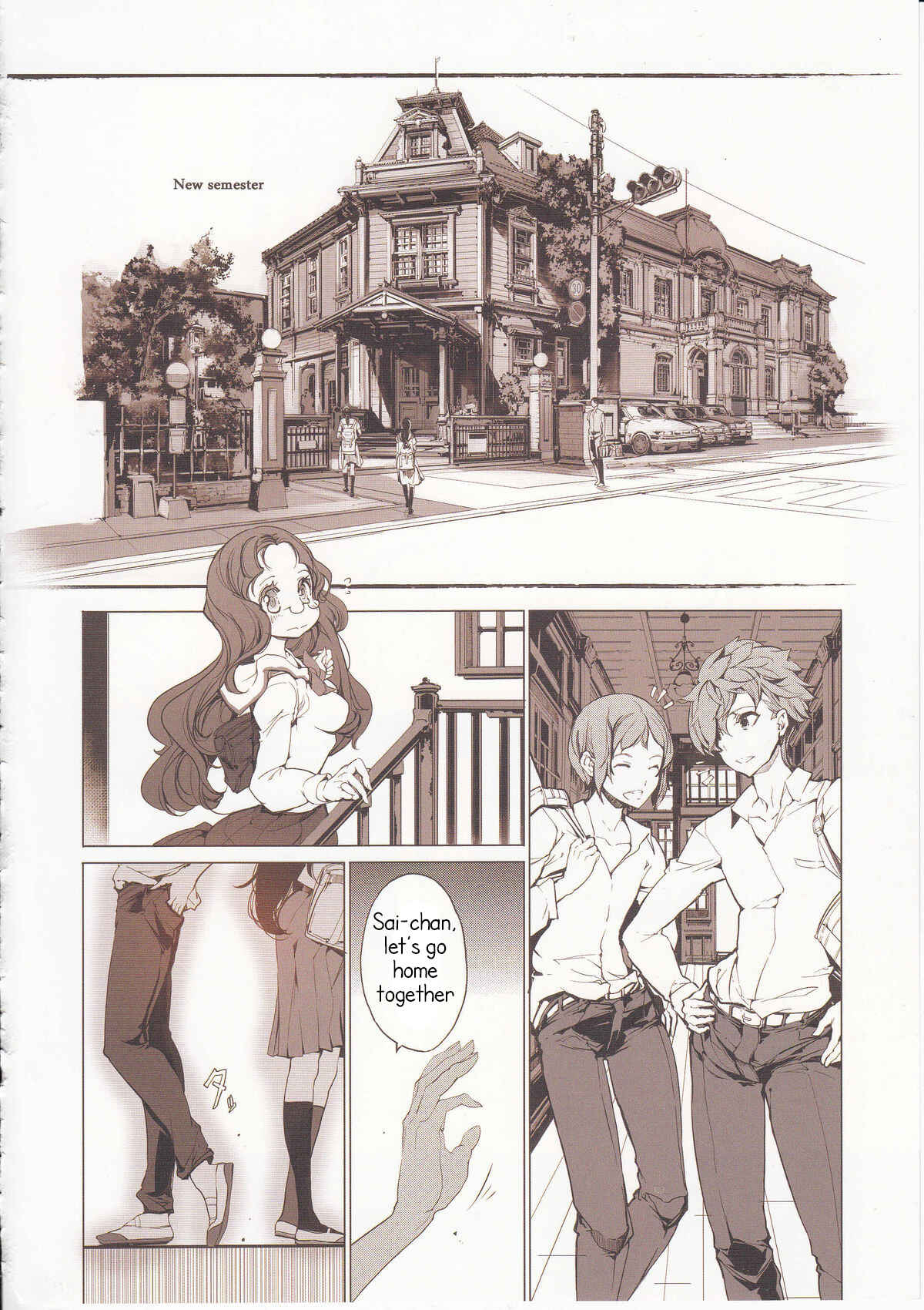 Page 29 Chapter Unknown_a634 Shoujo Najimi