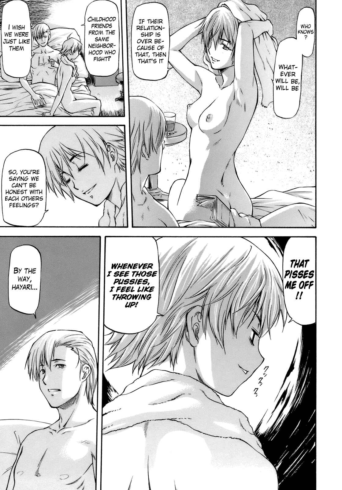 Page 25 Chapter 4 Boku no Shiranai Kanojo no Kao