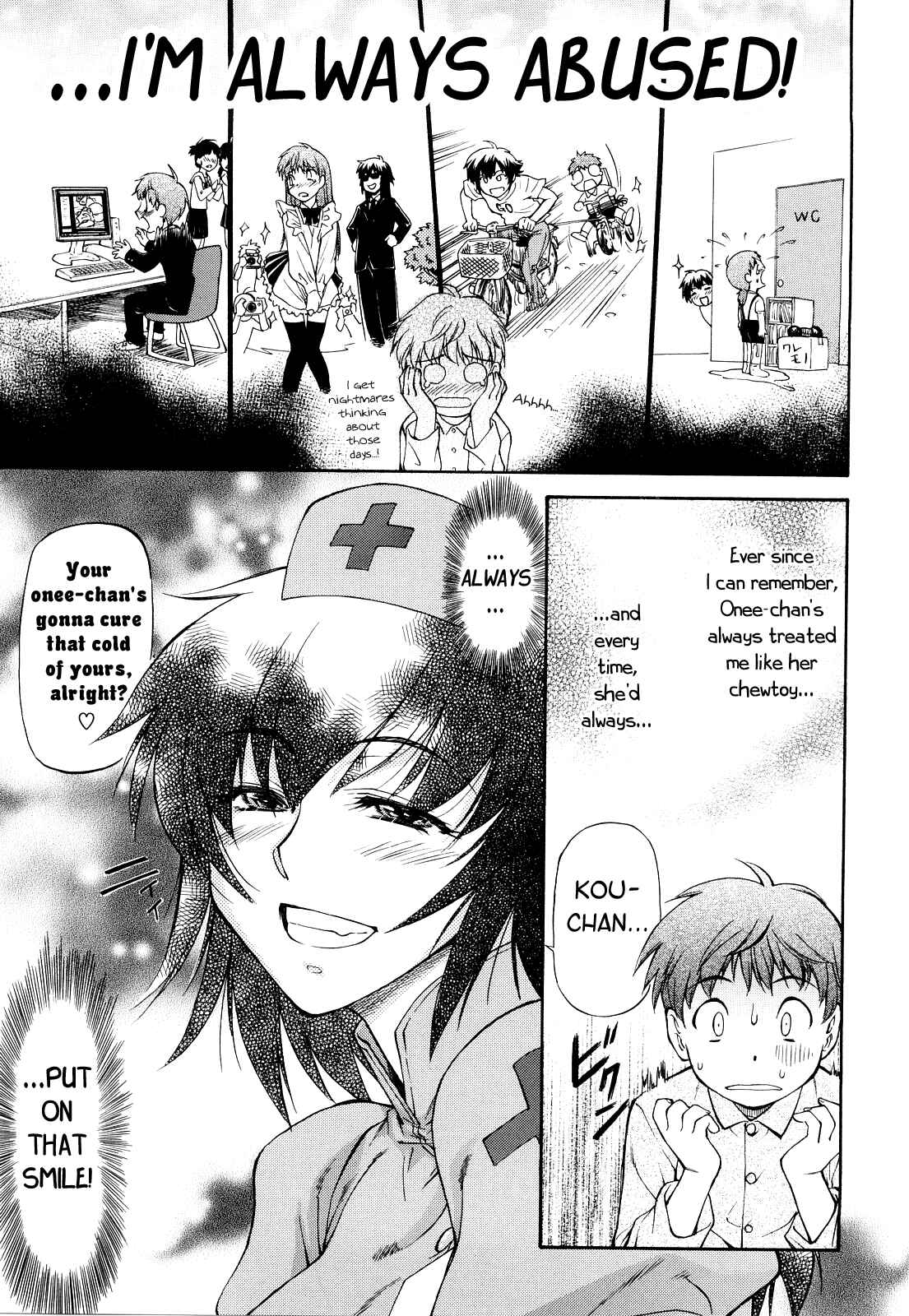 Page 3 Chapter 6 Boku no Shiranai Kanojo no Kao
