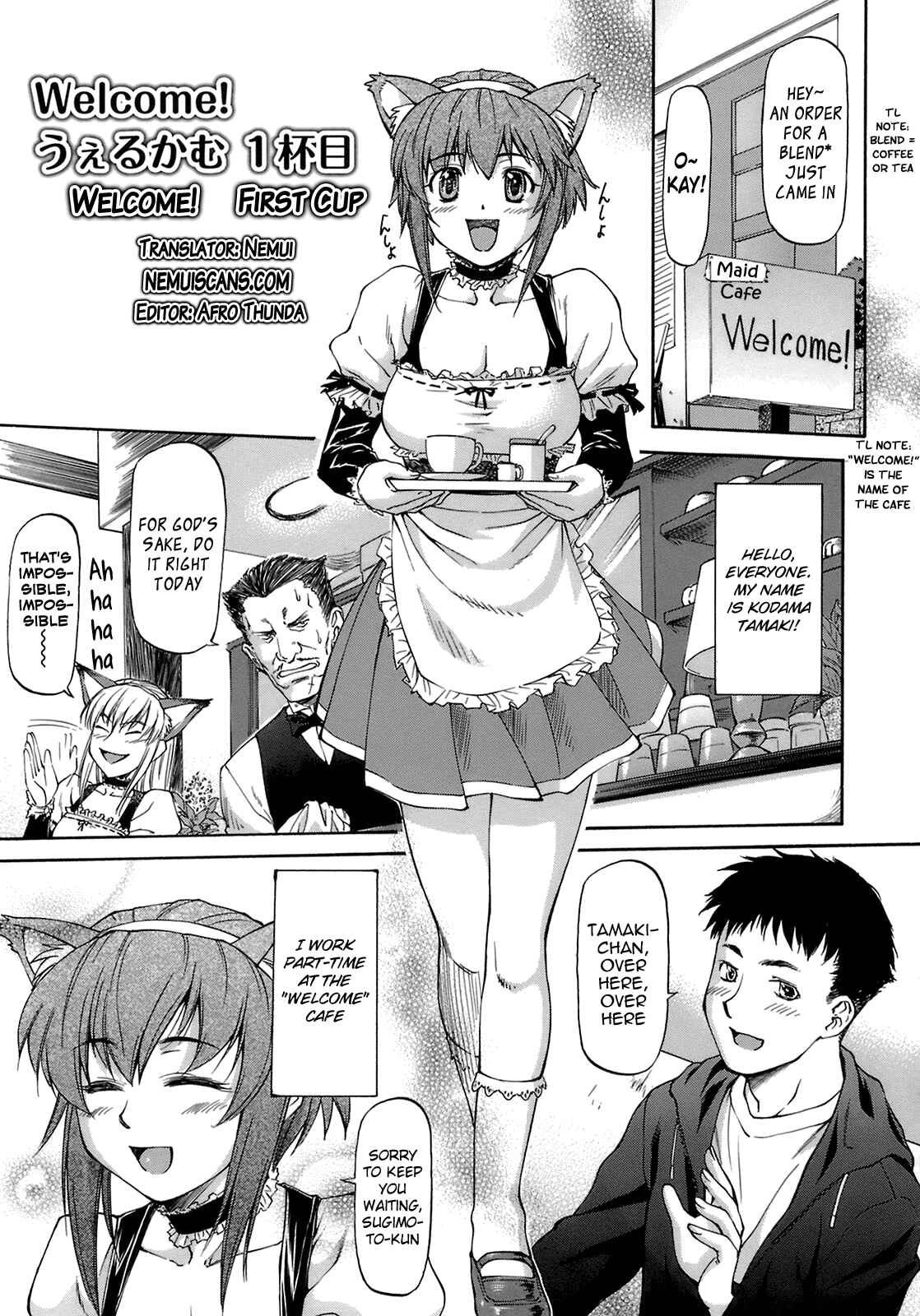 Page 1 Chapter 8 Boku no Shiranai Kanojo no Kao