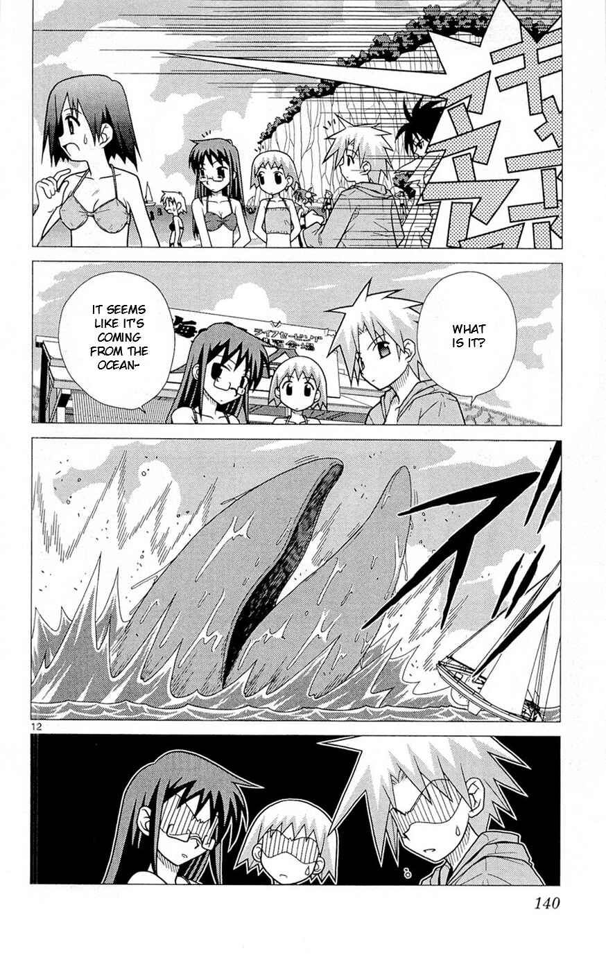 Page 12 Chapter 5 Heroes of the Sea Lifesavers
