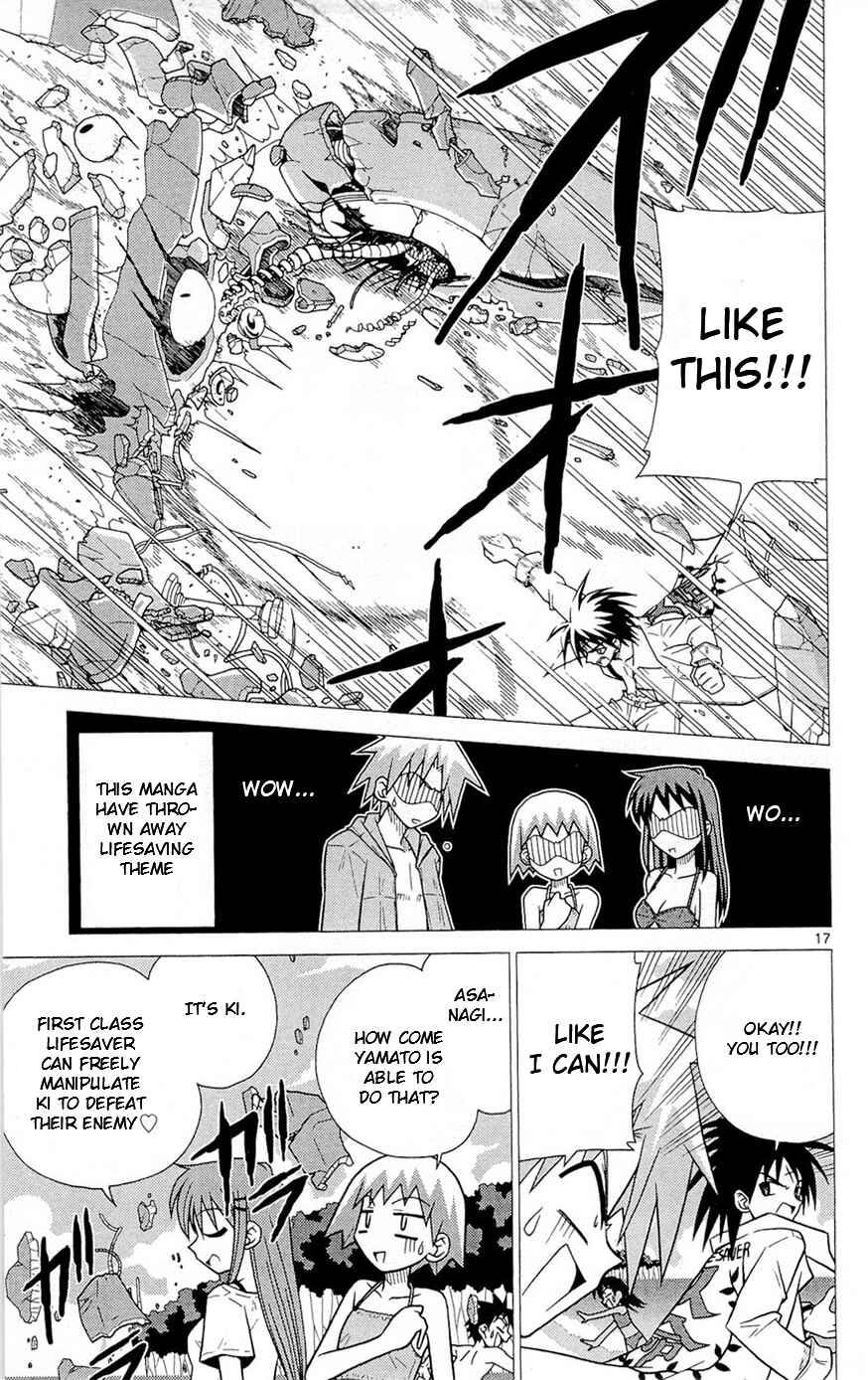 Page 17 Chapter 5 Heroes of the Sea Lifesavers