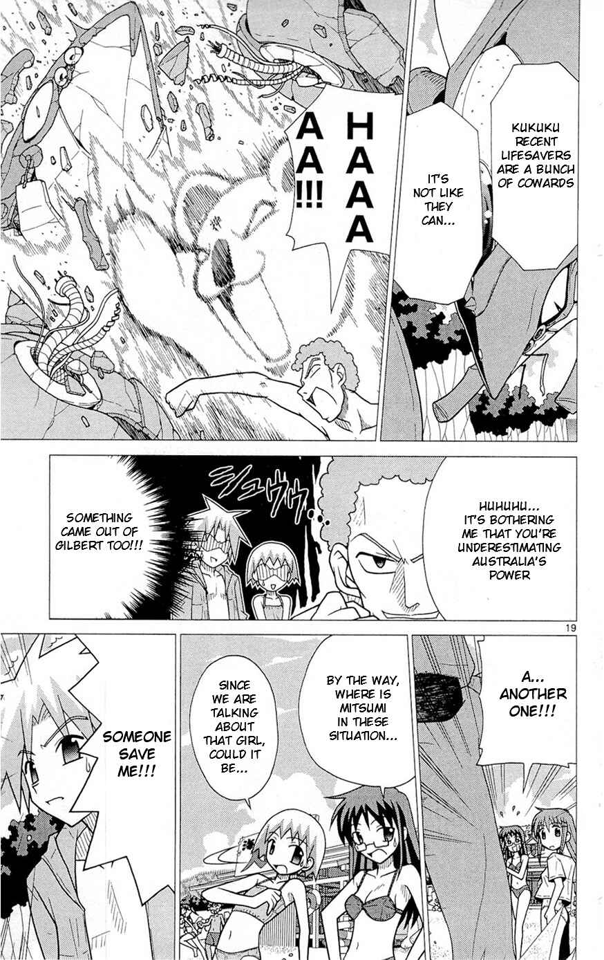 Page 19 Chapter 5 Heroes of the Sea Lifesavers