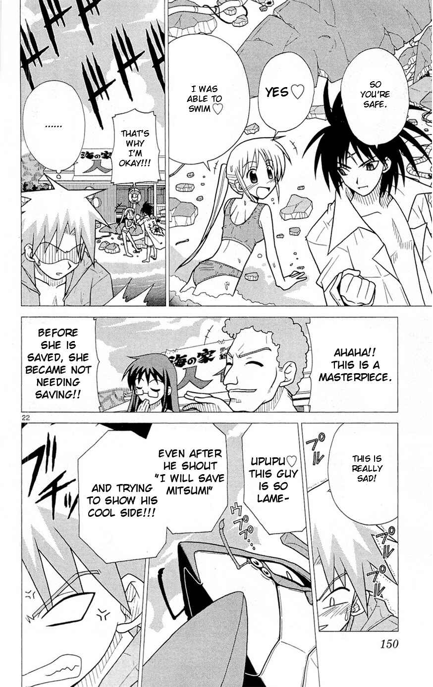 Page 22 Chapter 5 Heroes of the Sea Lifesavers