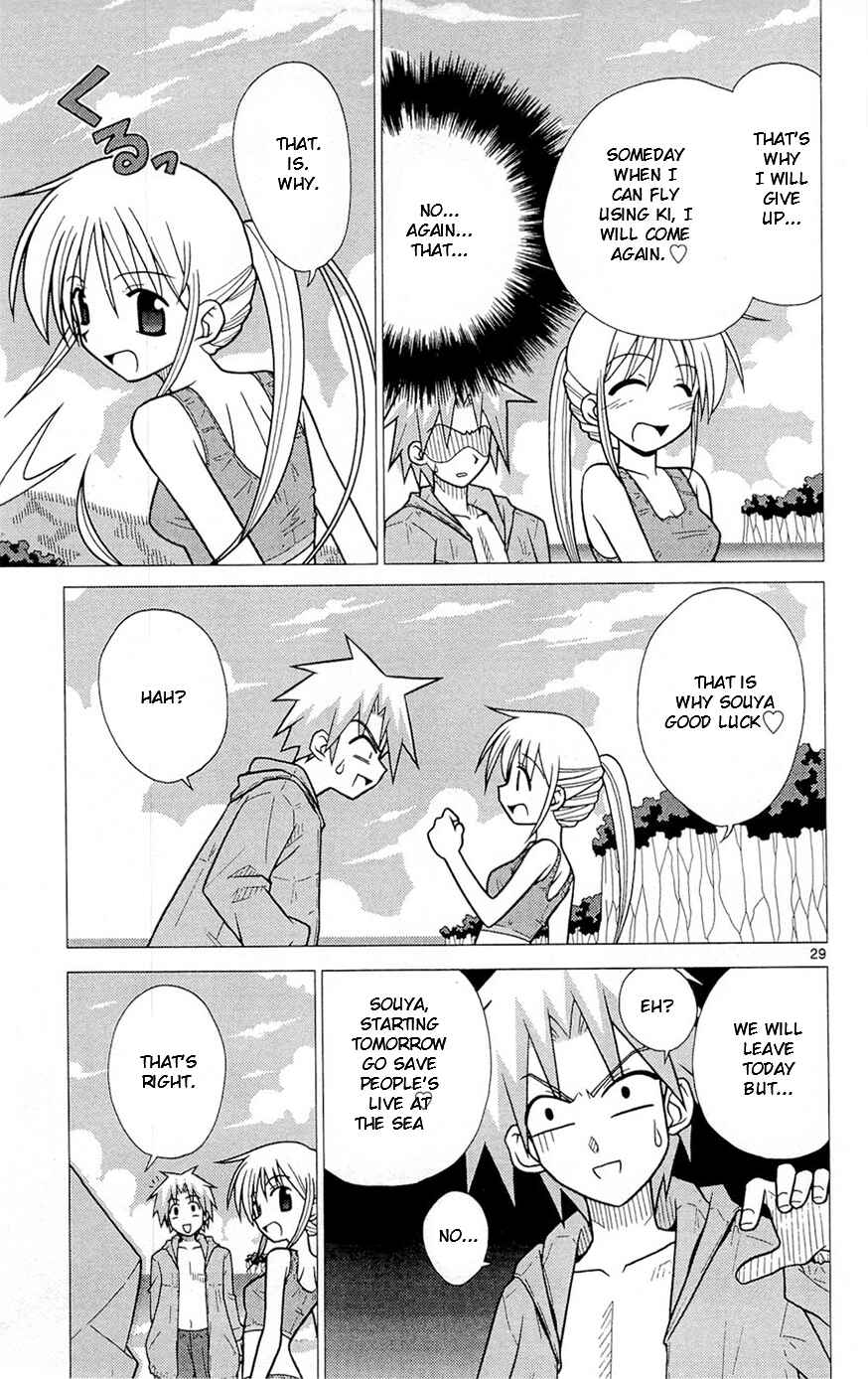 Page 29 Chapter 5 Heroes of the Sea Lifesavers