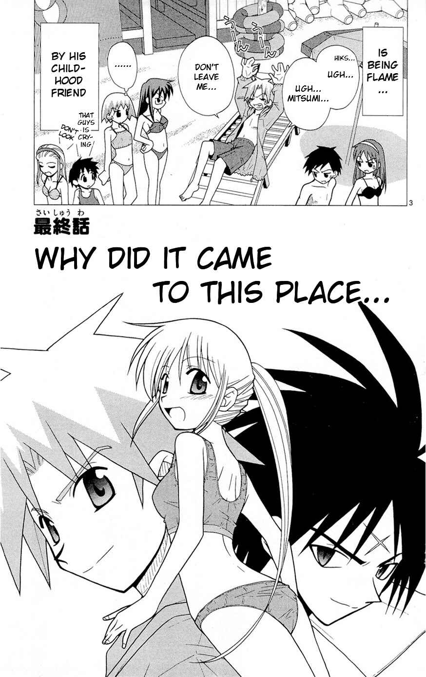 Page 3 Chapter 5 Heroes of the Sea Lifesavers
