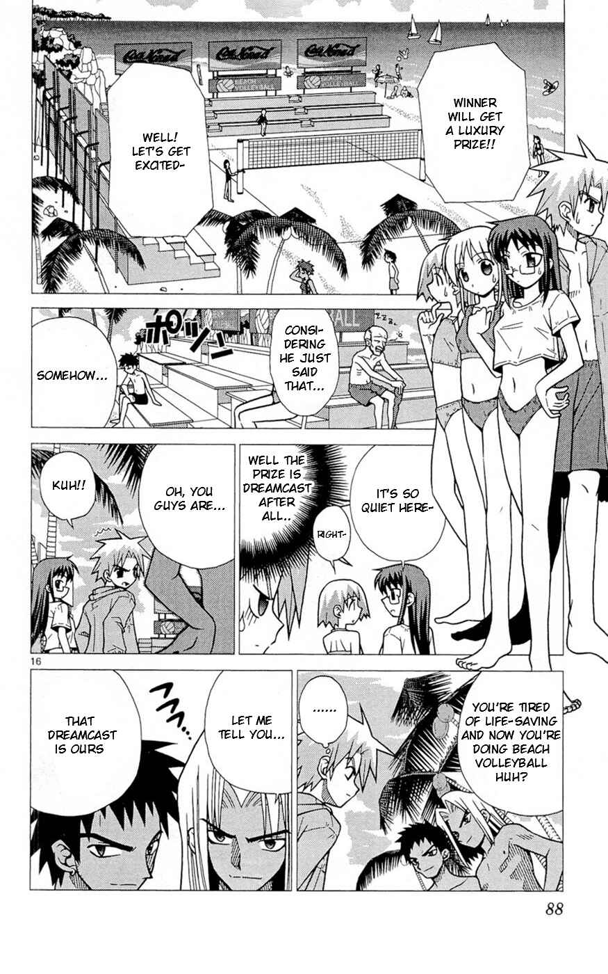 Page 16 Chapter 3 Heroes of the Sea Lifesavers