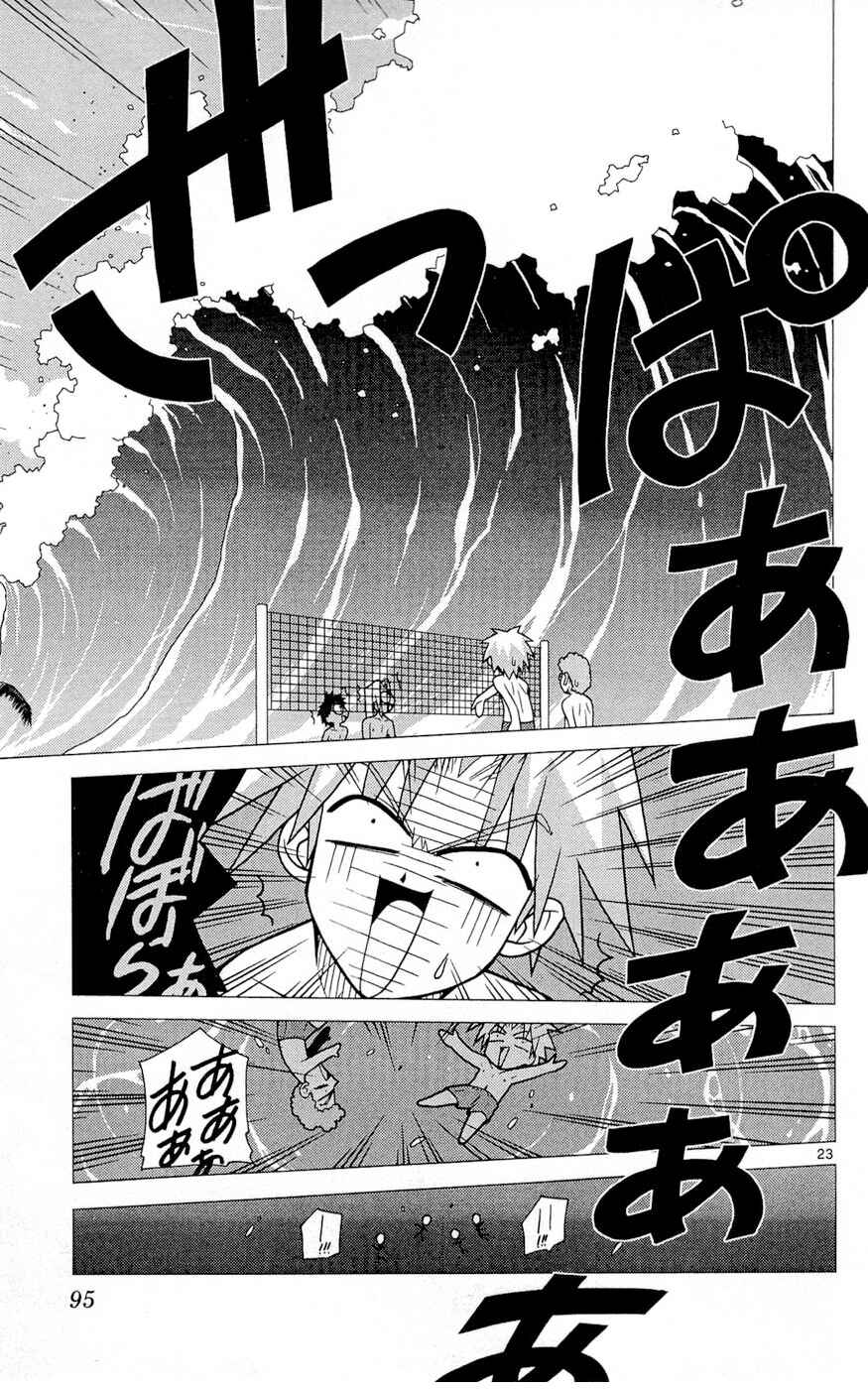 Page 23 Chapter 3 Heroes of the Sea Lifesavers