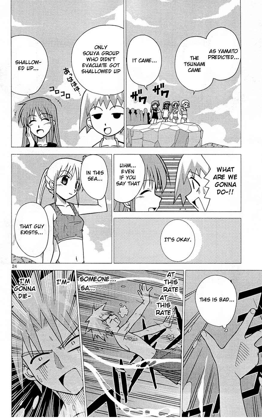 Page 24 Chapter 3 Heroes of the Sea Lifesavers