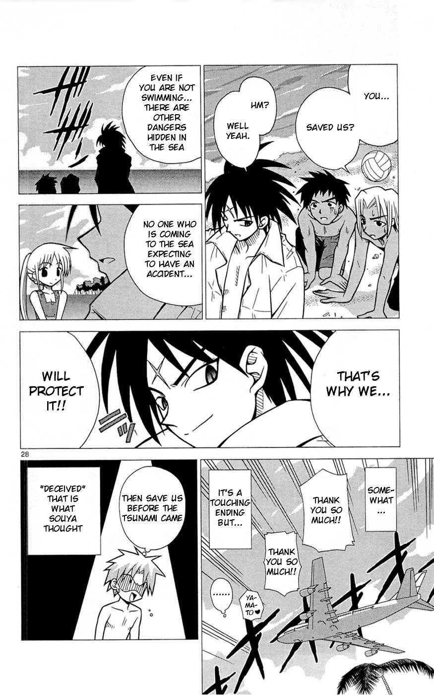 Page 28 Chapter 3 Heroes of the Sea Lifesavers