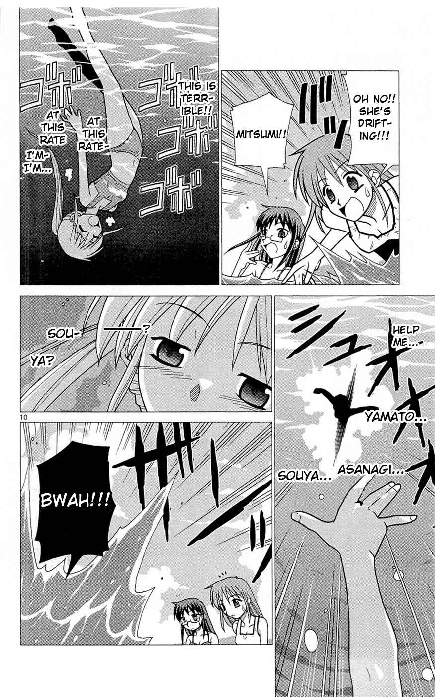 Page 10 Chapter 2 Heroes of the Sea Lifesavers