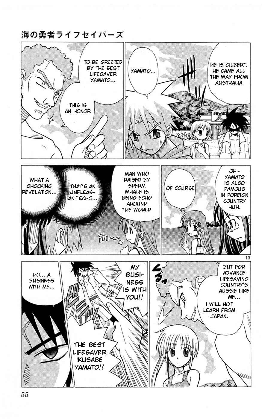 Page 13 Chapter 2 Heroes of the Sea Lifesavers