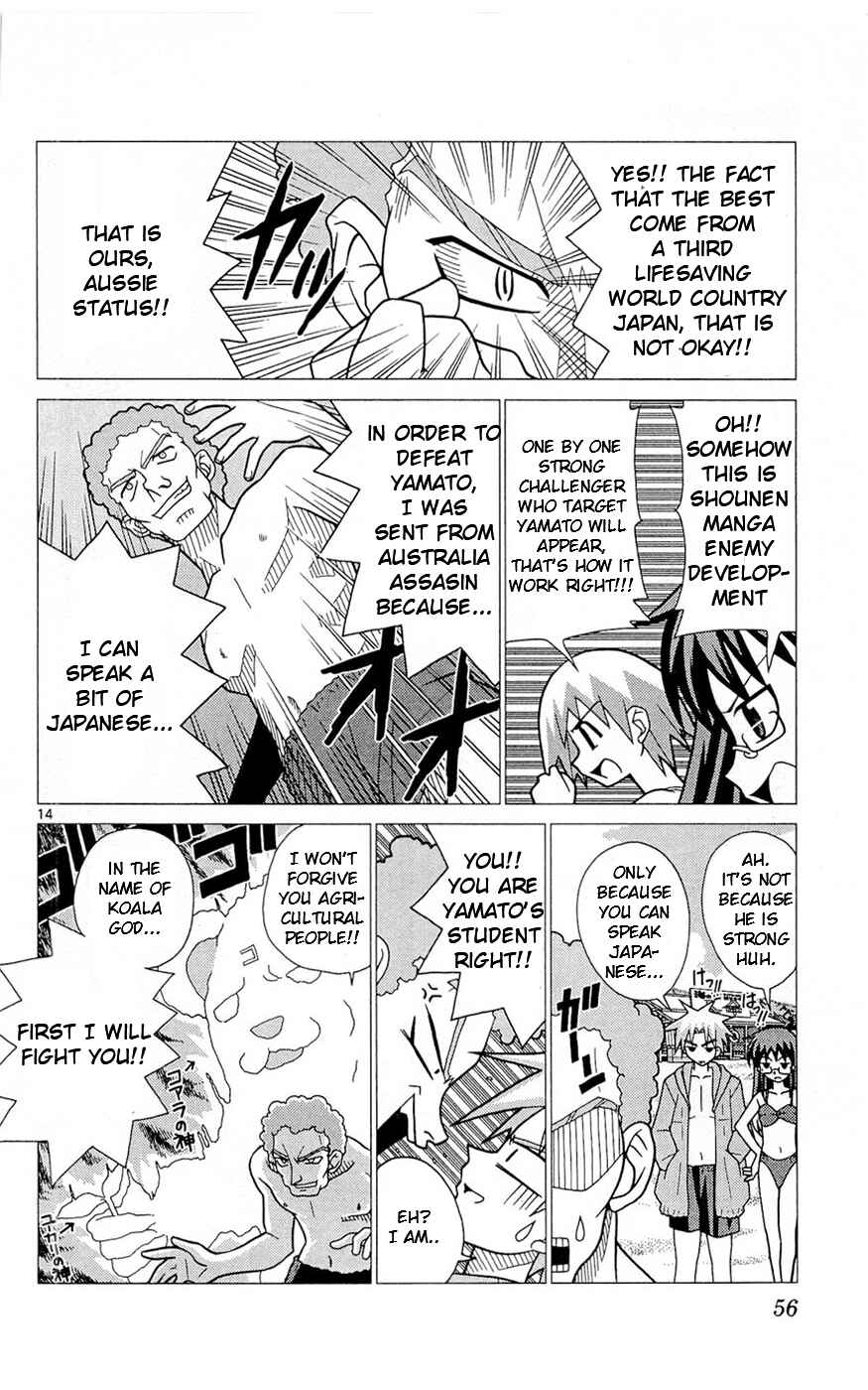 Page 14 Chapter 2 Heroes of the Sea Lifesavers