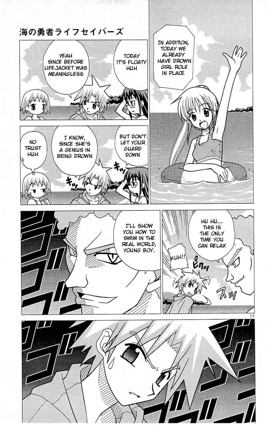 Page 17 Chapter 2 Heroes of the Sea Lifesavers