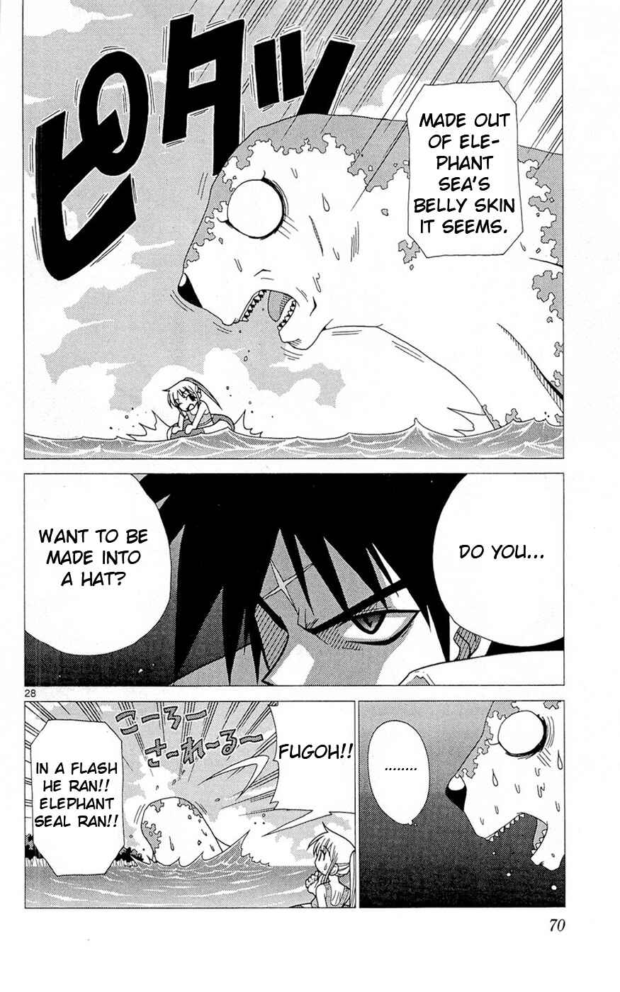 Page 28 Chapter 2 Heroes of the Sea Lifesavers