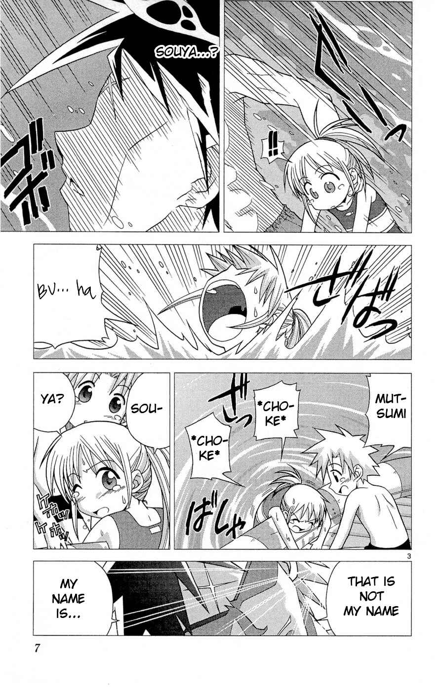 Page 11 Chapter 1 Heroes of the Sea Lifesavers