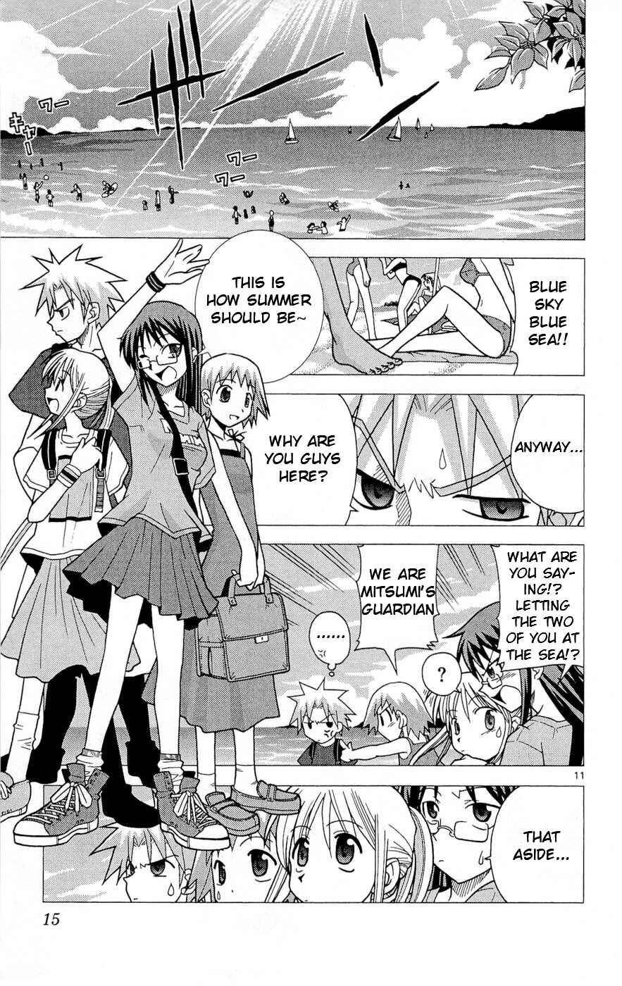 Page 19 Chapter 1 Heroes of the Sea Lifesavers