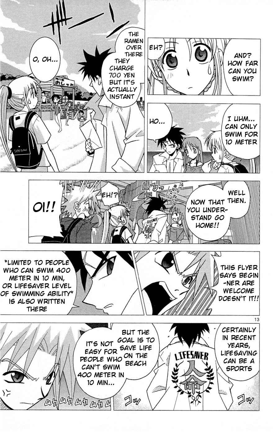 Page 21 Chapter 1 Heroes of the Sea Lifesavers