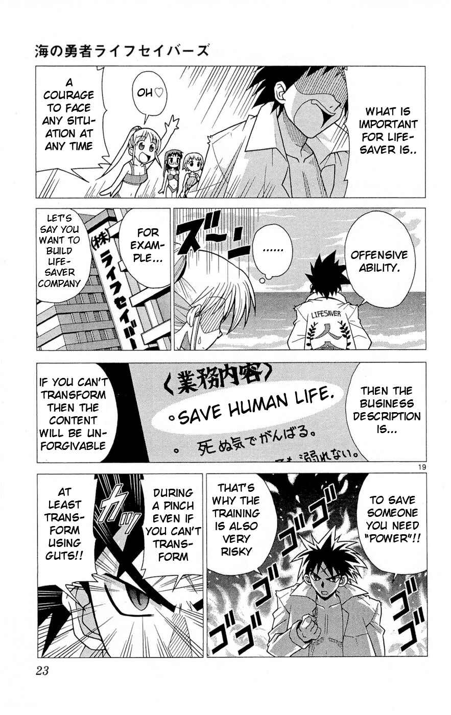 Page 27 Chapter 1 Heroes of the Sea Lifesavers