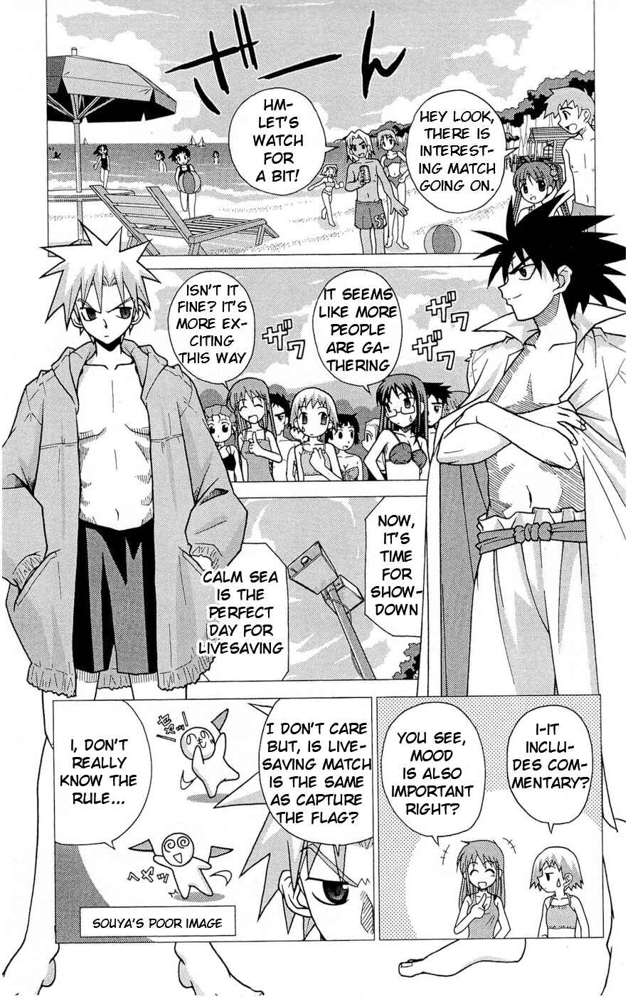 Page 33 Chapter 1 Heroes of the Sea Lifesavers