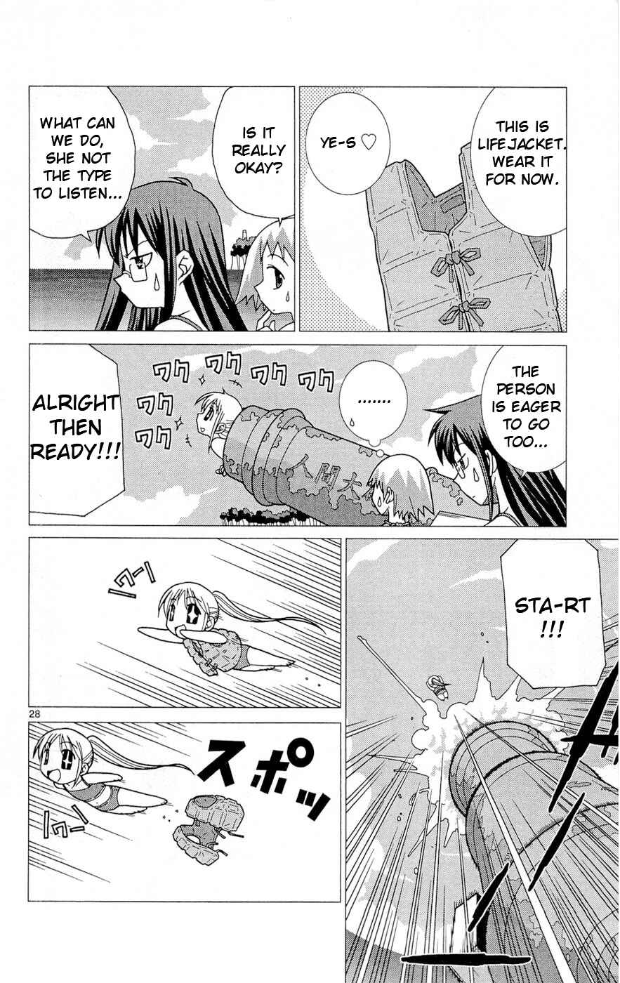Page 36 Chapter 1 Heroes of the Sea Lifesavers