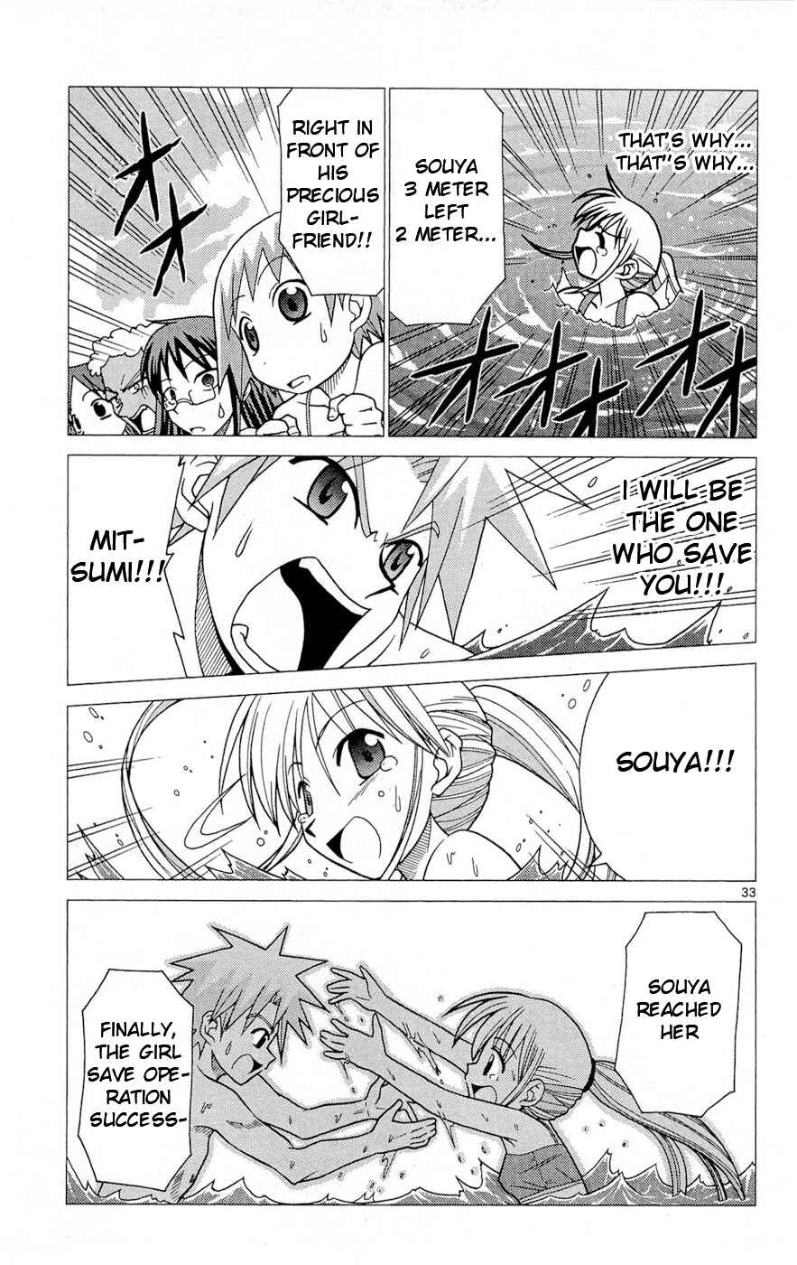 Page 41 Chapter 1 Heroes of the Sea Lifesavers