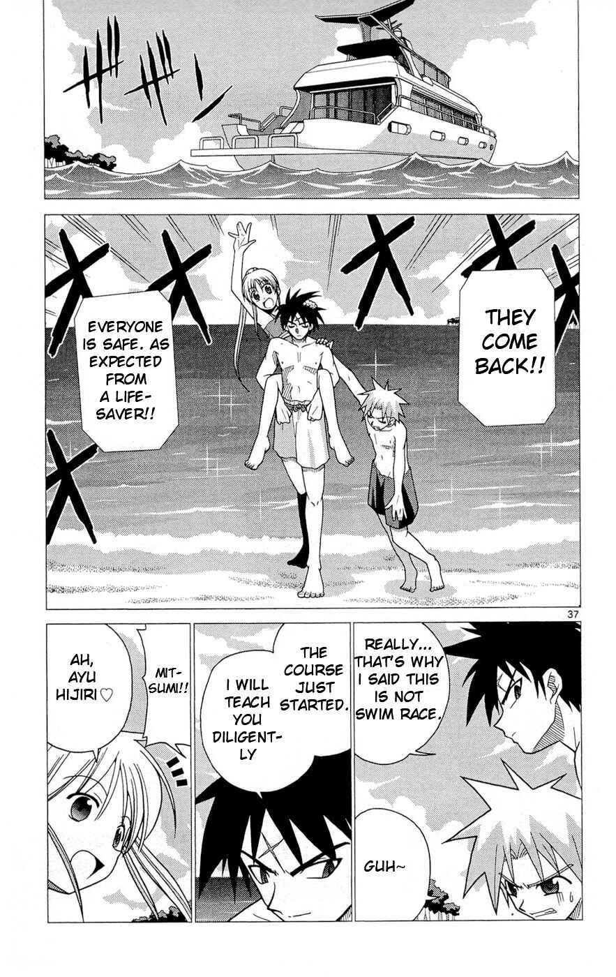 Page 45 Chapter 1 Heroes of the Sea Lifesavers