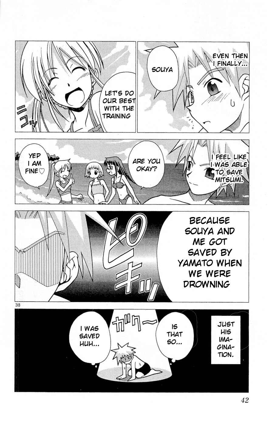 Page 46 Chapter 1 Heroes of the Sea Lifesavers