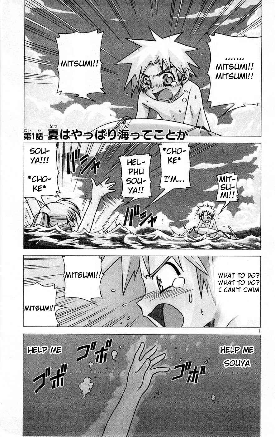 Page 9 Chapter 1 Heroes of the Sea Lifesavers