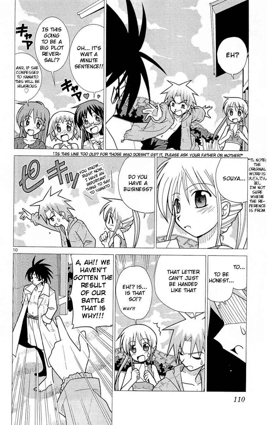 Page 10 Chapter 4 Heroes of the Sea Lifesavers
