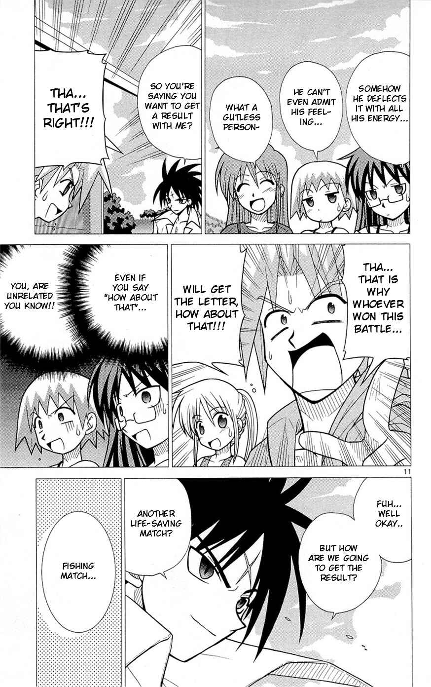 Page 11 Chapter 4 Heroes of the Sea Lifesavers