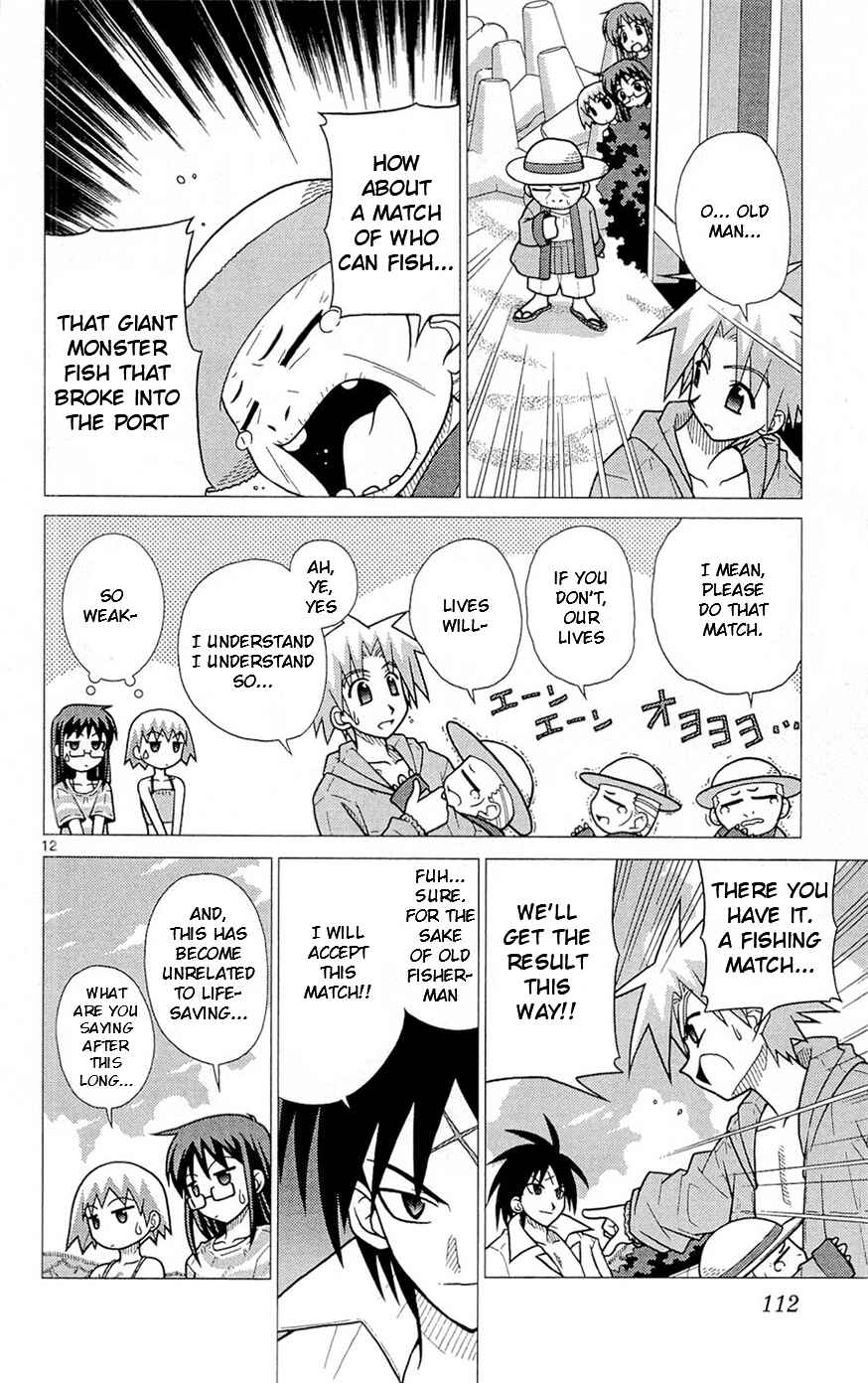 Page 12 Chapter 4 Heroes of the Sea Lifesavers