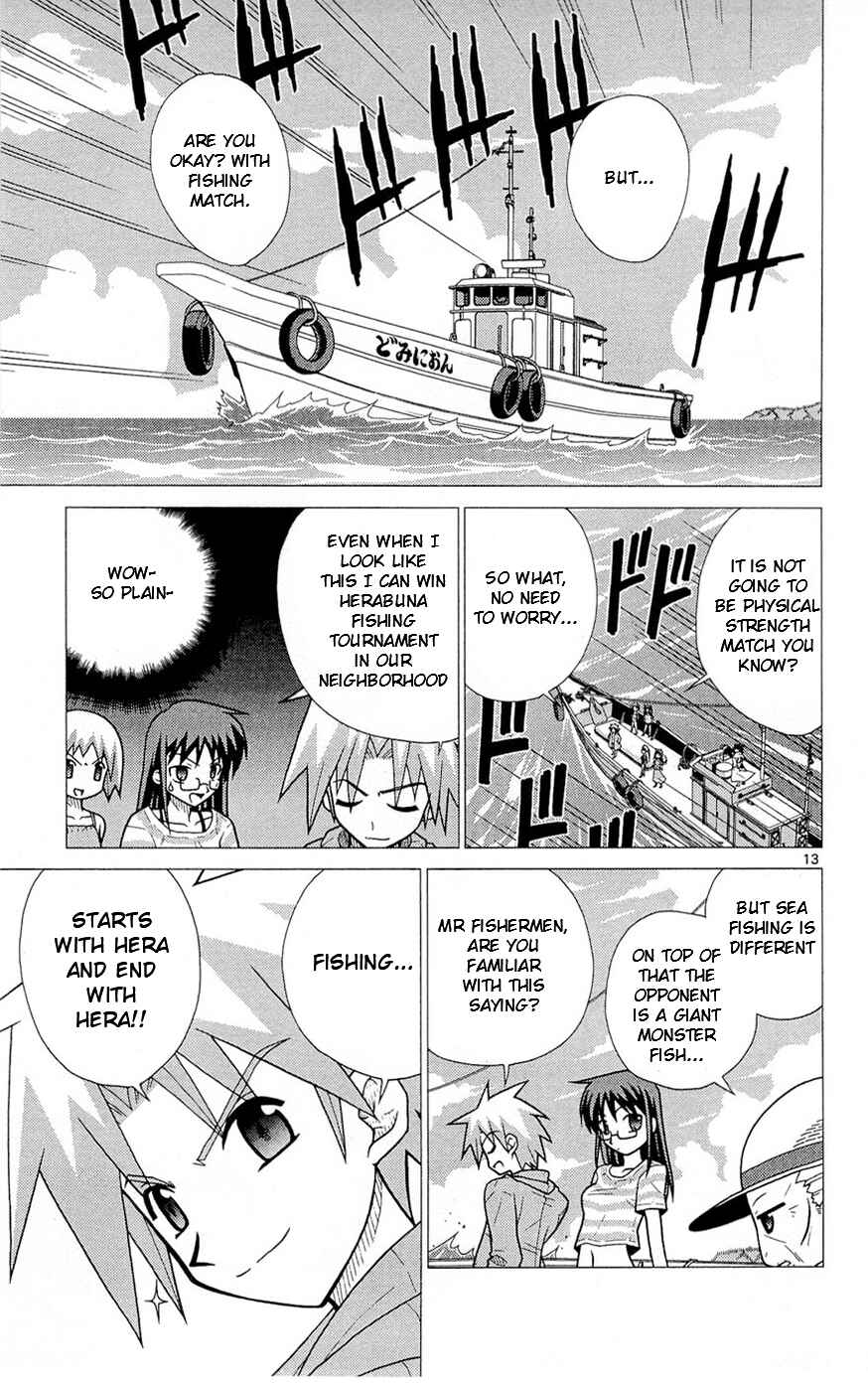 Page 13 Chapter 4 Heroes of the Sea Lifesavers