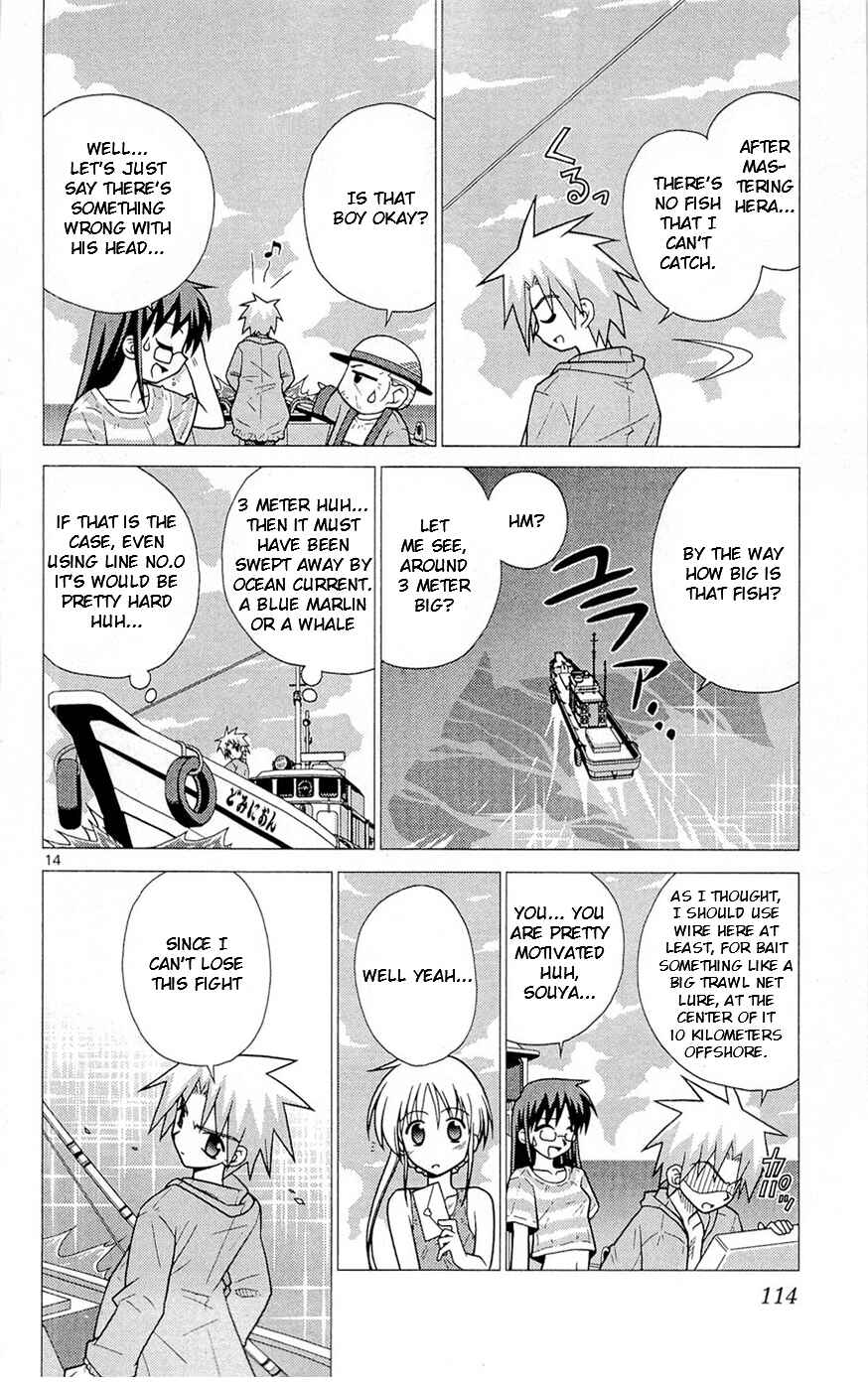 Page 14 Chapter 4 Heroes of the Sea Lifesavers