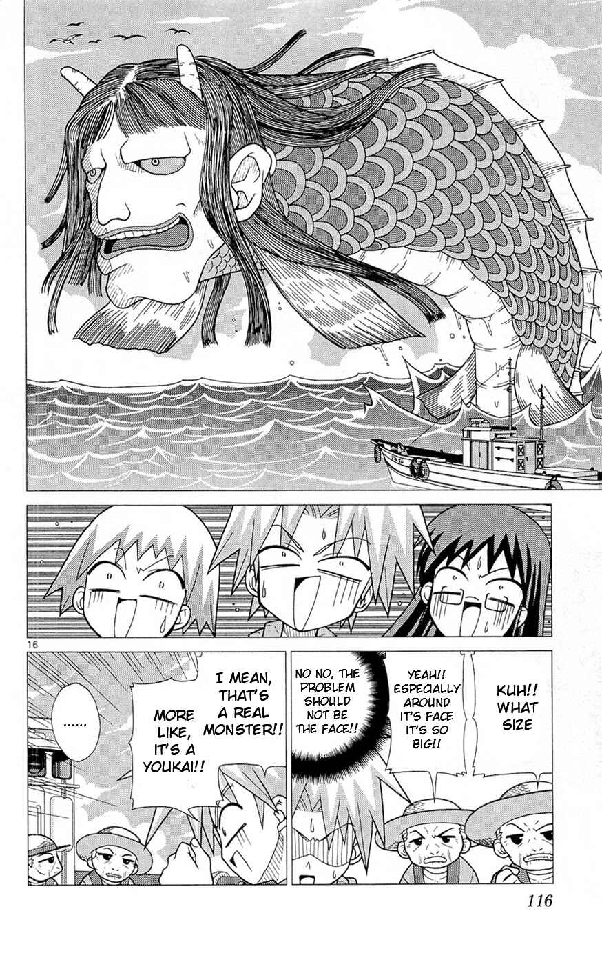 Page 16 Chapter 4 Heroes of the Sea Lifesavers